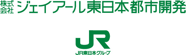 株式会社JR东日本都市开发