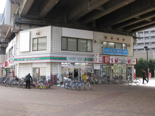 东京都北区北赤羽集合店铺图片1