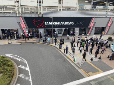 TAMASHI NATIONS STORE TOKYO(魂商店)