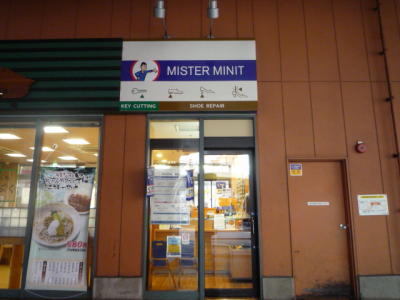 MISTER MINIT桥本店