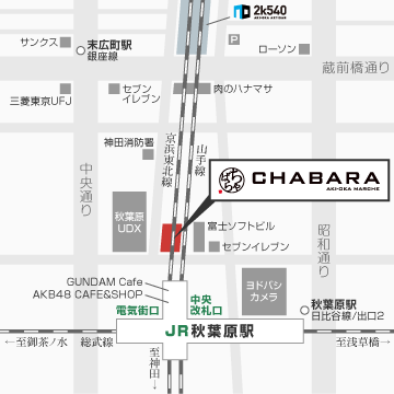 CHABARA AKI-OKA MARCHE交通地图