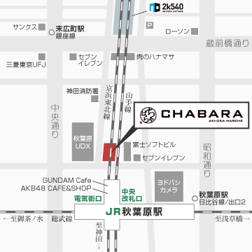 CHABARA AKI-OKA MARCHE交通图