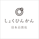 日本百货店