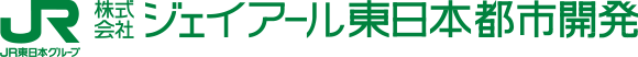 JR东日本集团株式会社JR东日本都市开发